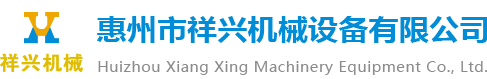 新余催乳,新余月嫂,新余月嫂培訓(xùn),新余產(chǎn)后恢復(fù),新余月子中心-惠心家政